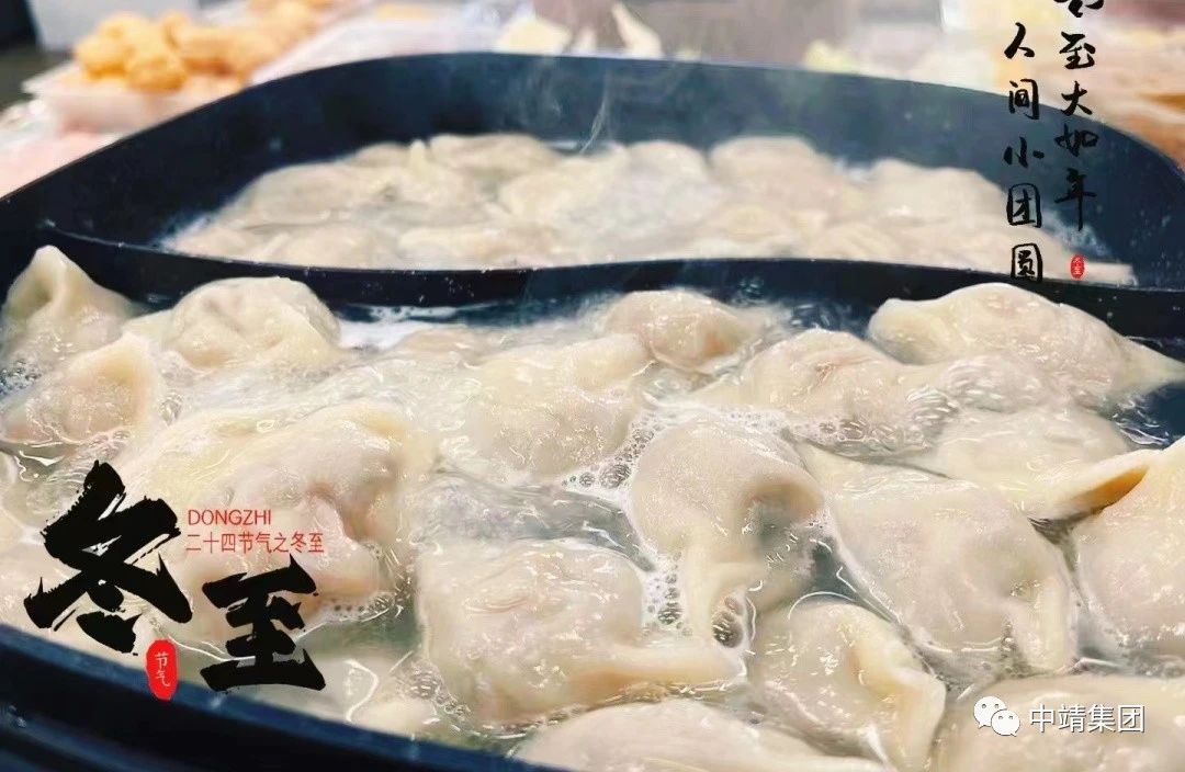 微信图片_20240201092903.jpg