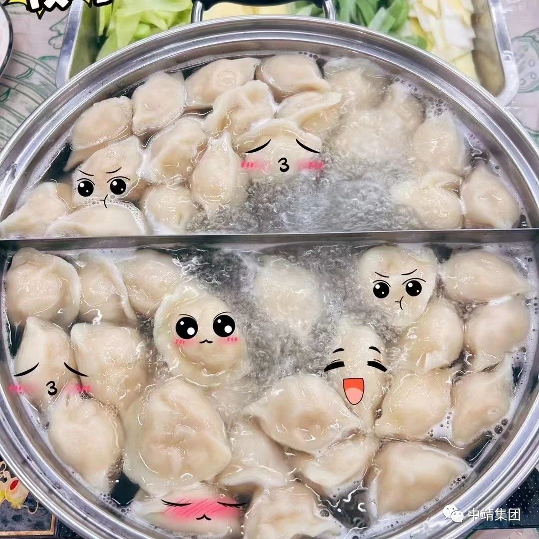 微信图片_20240201092928.jpg