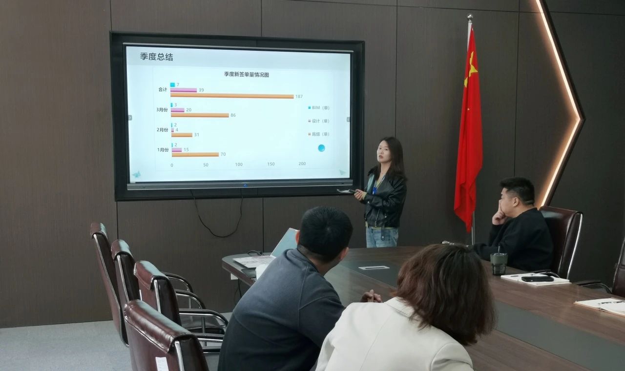 微信图片_20240410150941.jpg